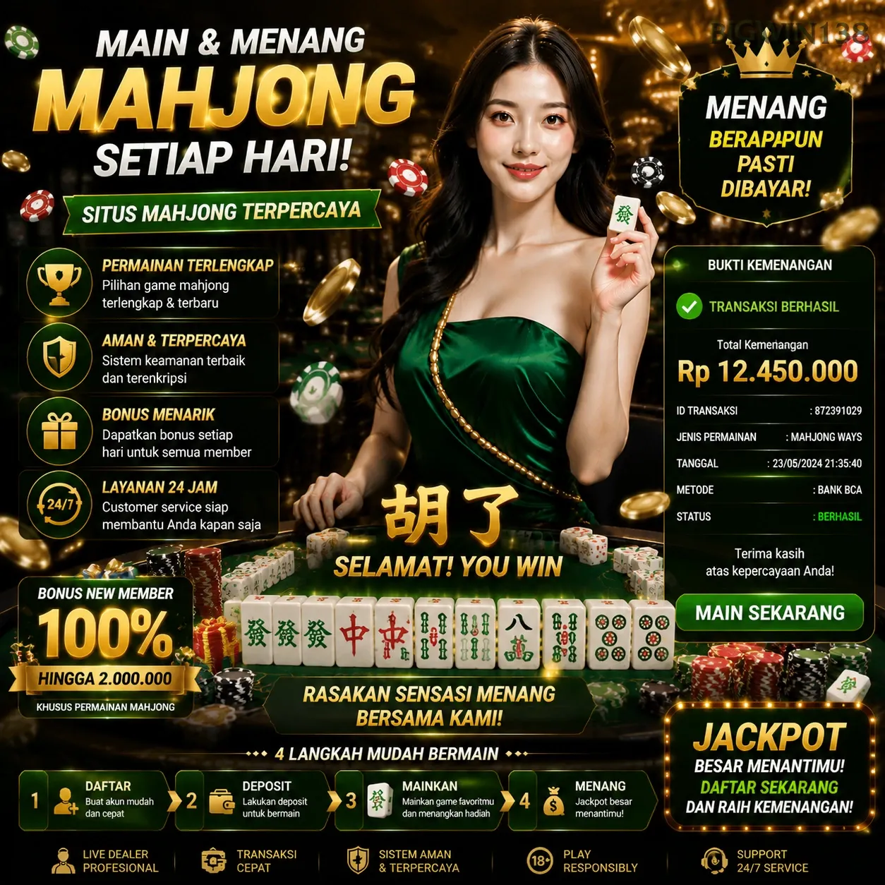 bigwin138