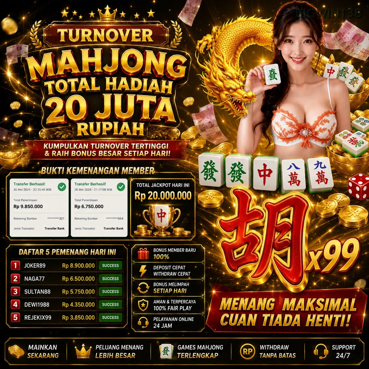 bigwin138